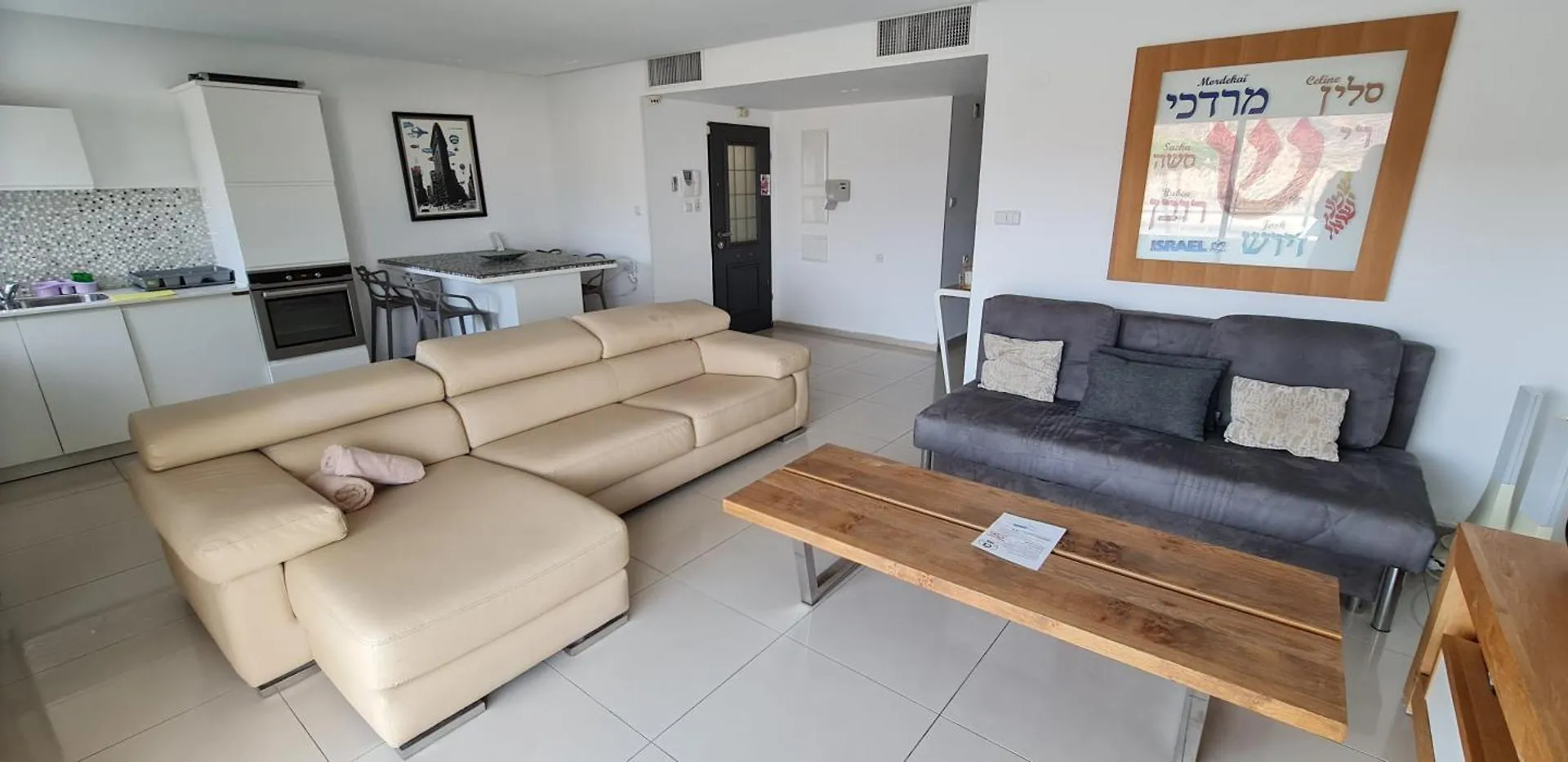 Amdar Holiday Apartamentos Eilat