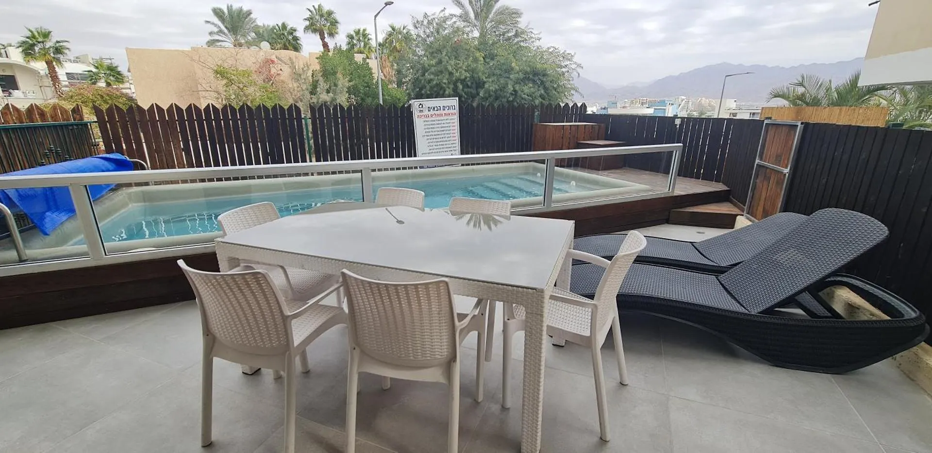 Amdar Holiday Apartments Eilat