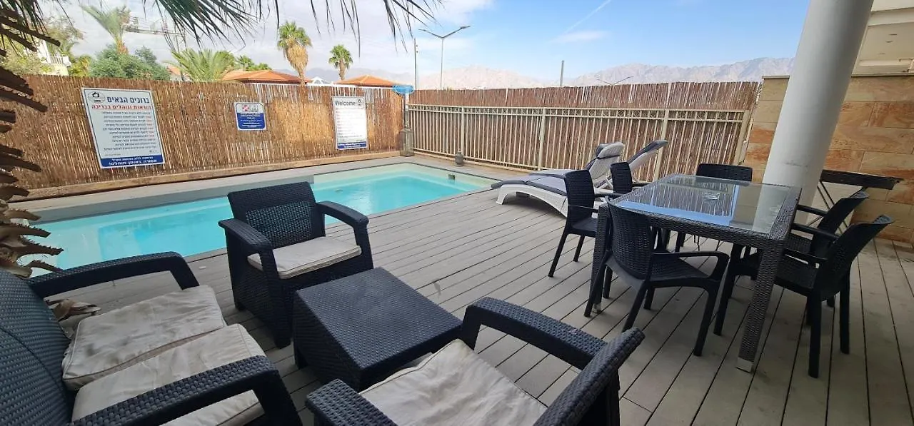 Amdar Holiday Apartments Eilat